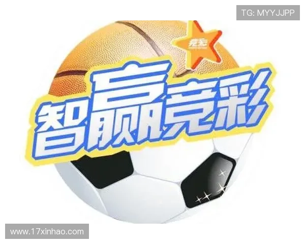 在线体育博彩的风险管理与资金控制方法